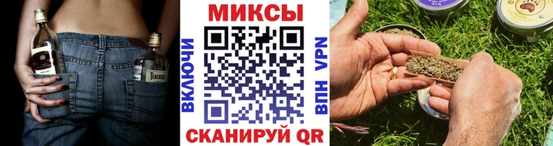 Купить где  Зерноград  Бутират 1.4BDO 