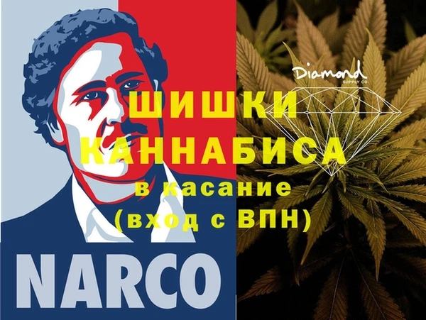 mdpv Балахна