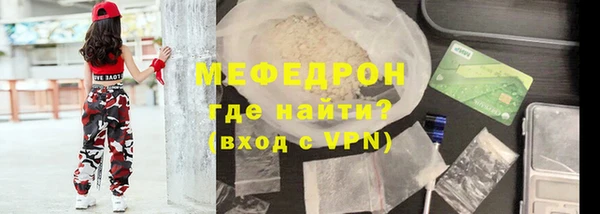 бошки Балабаново