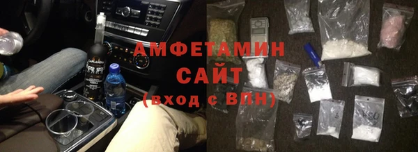 mdpv Балахна