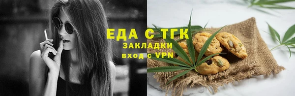марки nbome Баксан