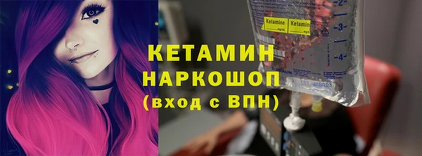 бошки Балабаново
