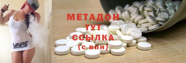 бошки Балабаново