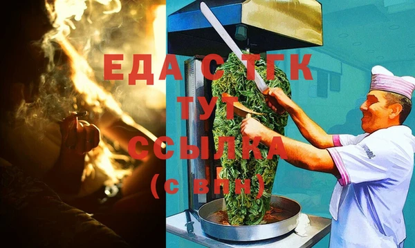 марки nbome Баксан