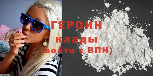 марки nbome Баксан