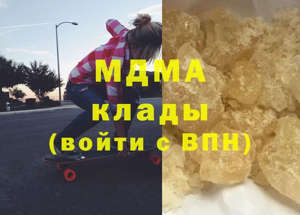 бошки Балабаново