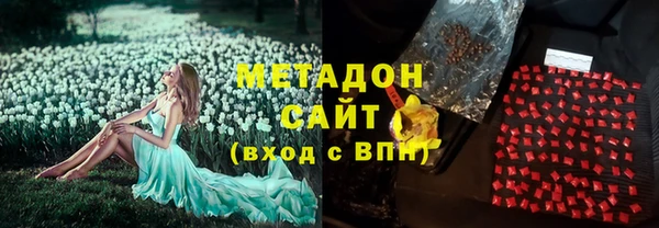 mdpv Балахна