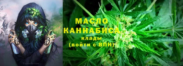 бошки Балабаново