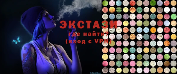 марки nbome Баксан