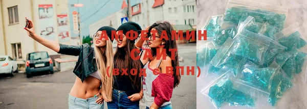 mdpv Балахна