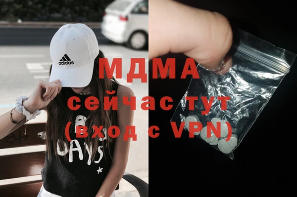 бошки Балабаново