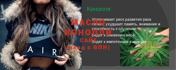 бошки Балабаново