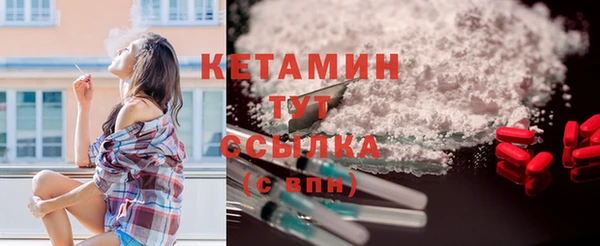 марки nbome Баксан