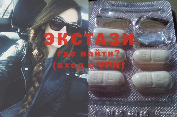 mdpv Балахна