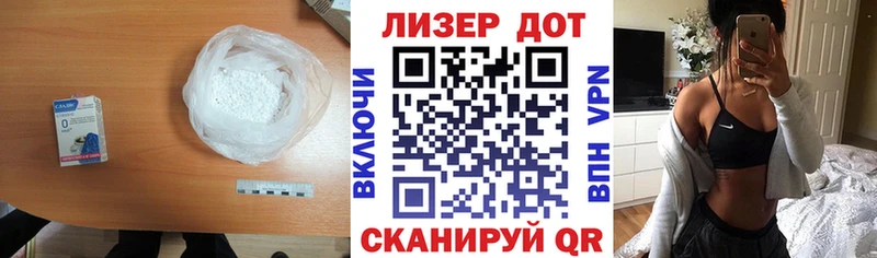 ЛСД экстази ecstasy  Купить  Зерноград 